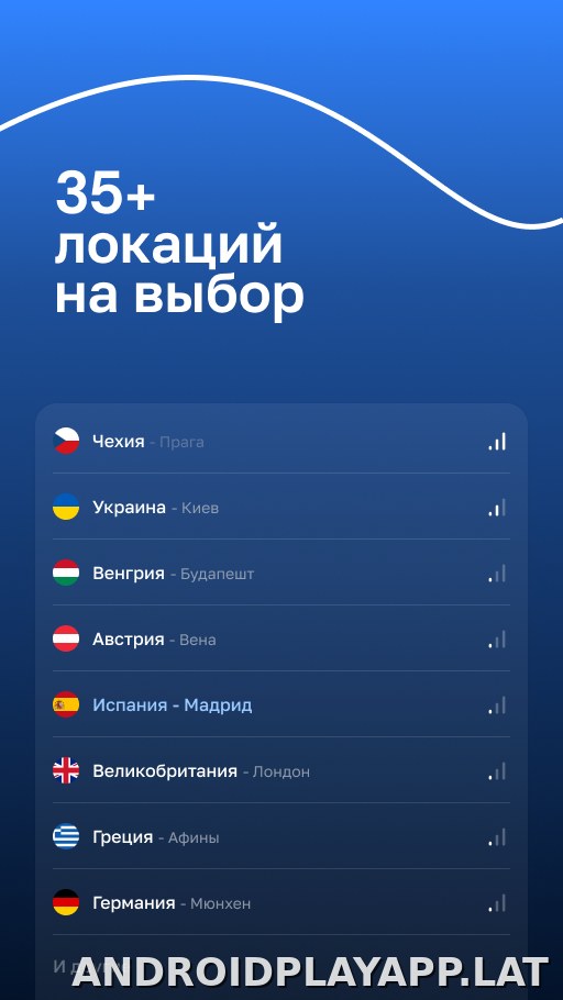 Blanc скриншот 5