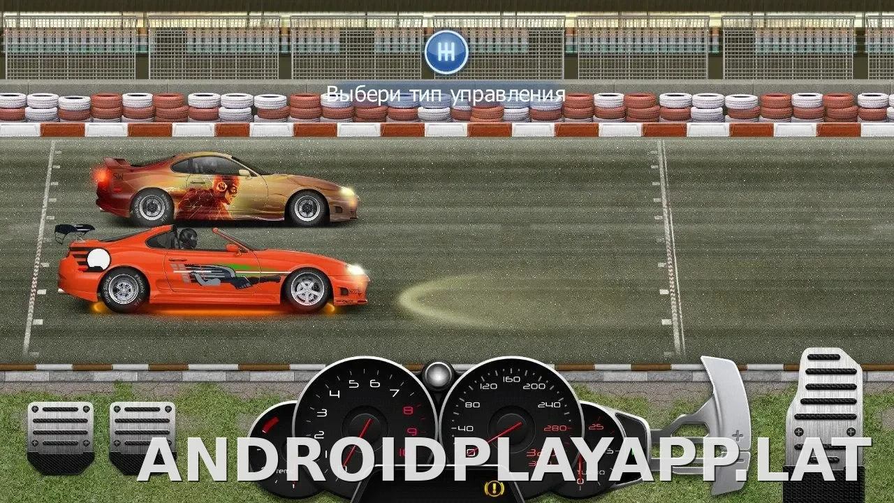 Drag Racing: Уличные гонки скриншот 2