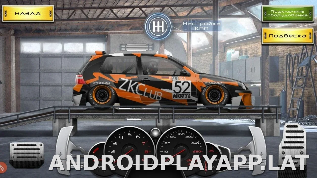 Drag Racing: Уличные гонки скриншот 5