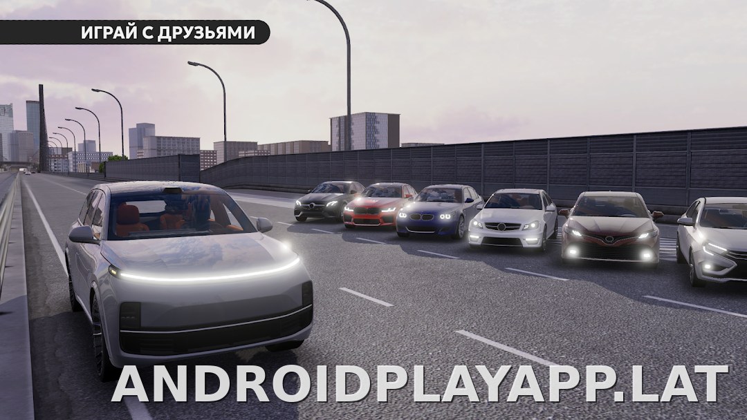 Dream Road: Online скриншот 6