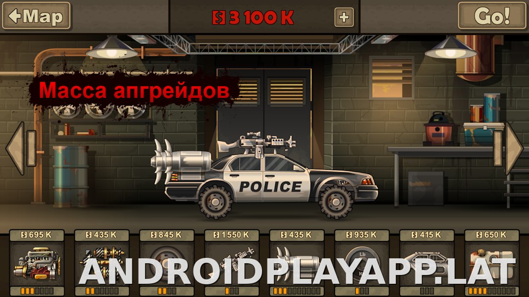 Earn to Die 2 скриншот 4