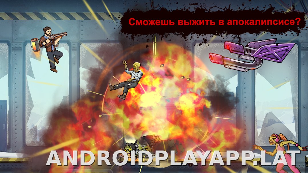 Earn to Die Rogue скриншот 5