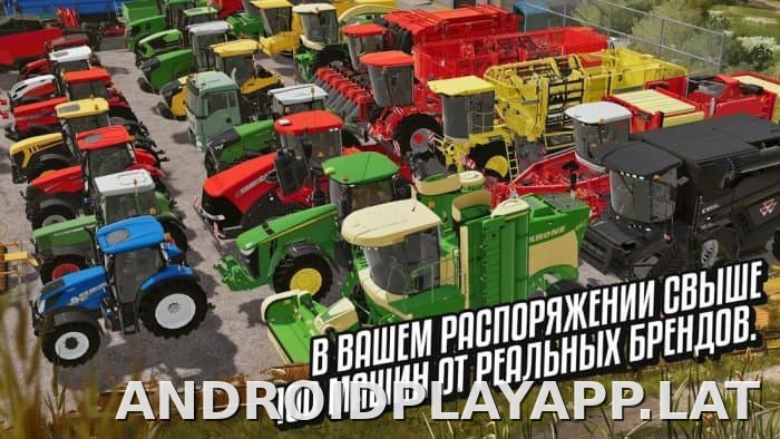 Farming Simulator 20 скриншот 2