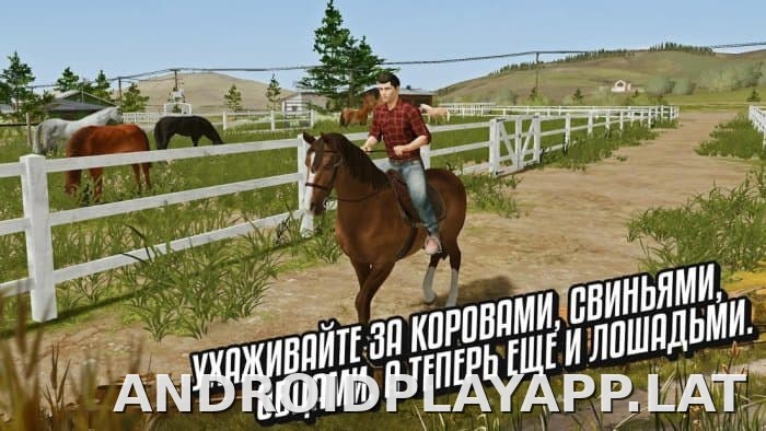 Farming Simulator 20 скриншот 3