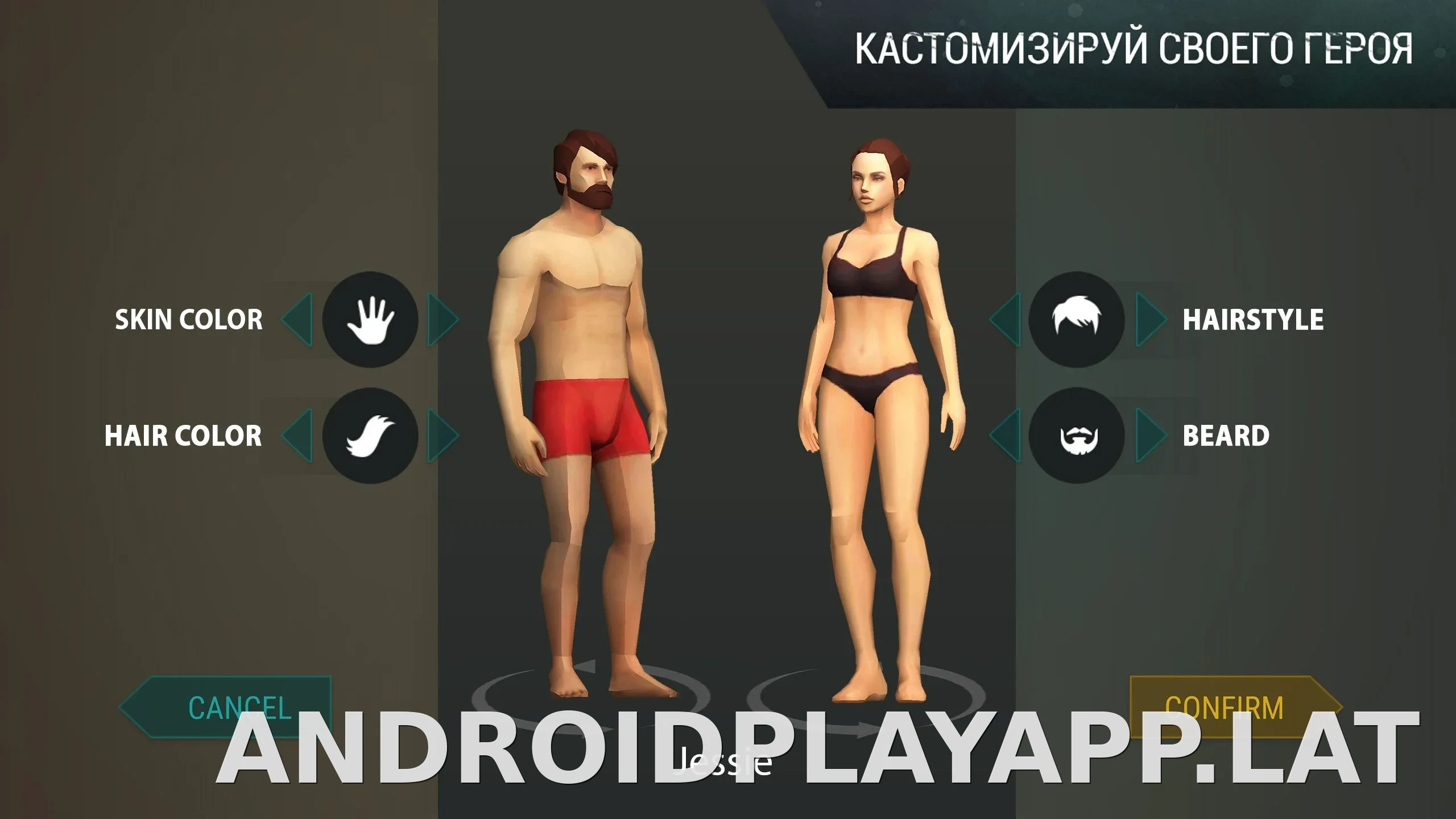 Last Day on Earth: Survival скриншот 1