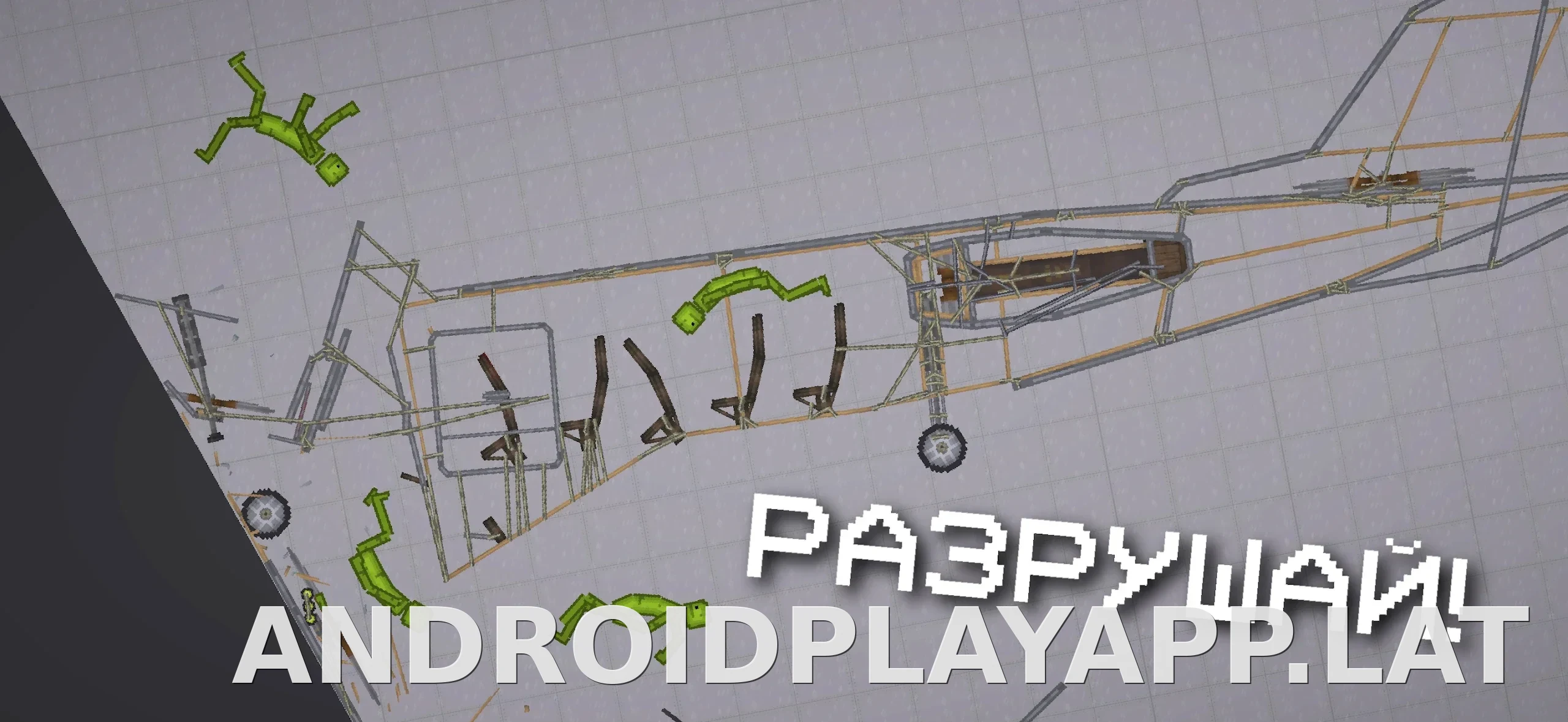 Melon Sandbox скриншот 4