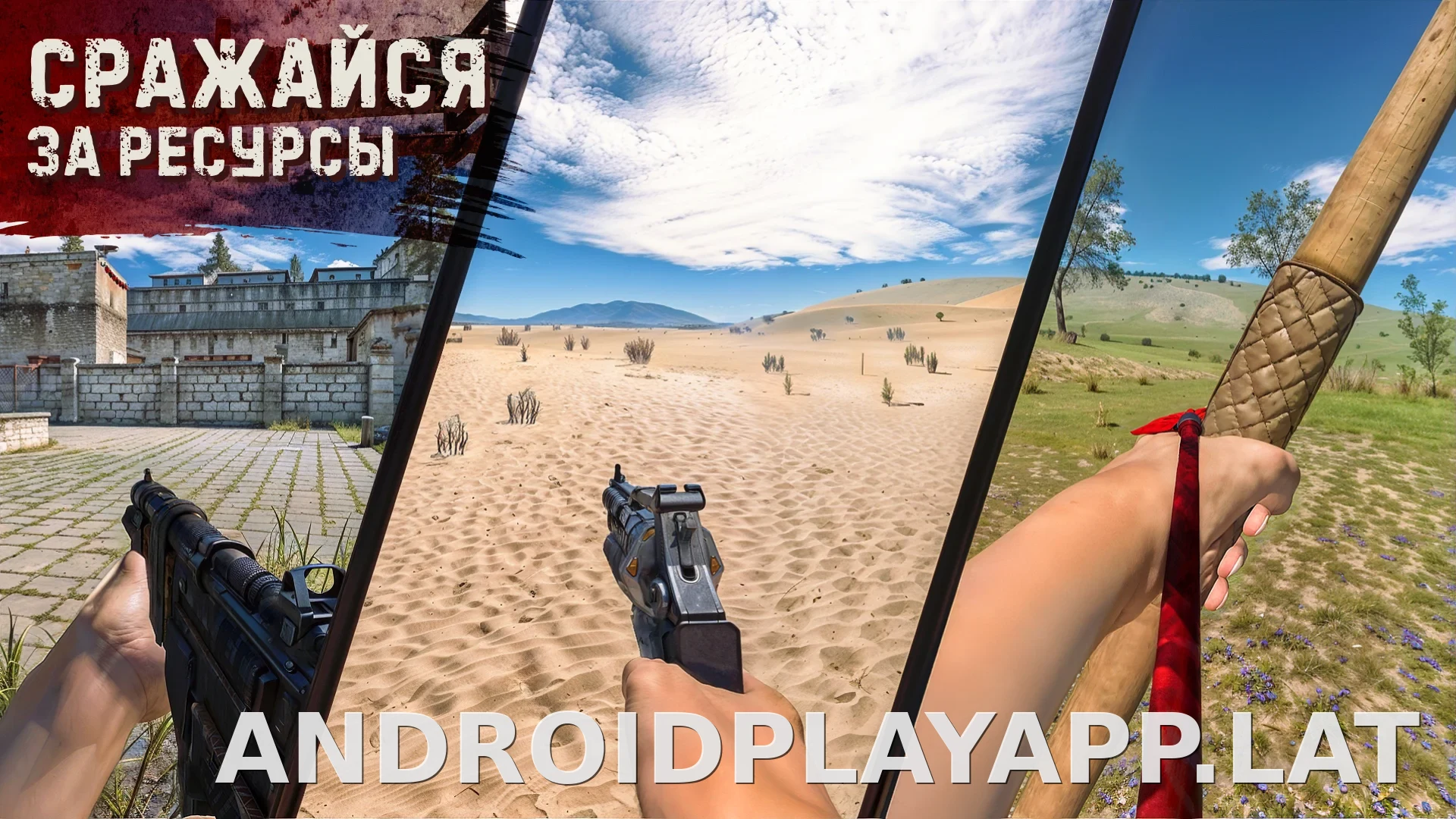 Oxide: Survival Island скриншот 5