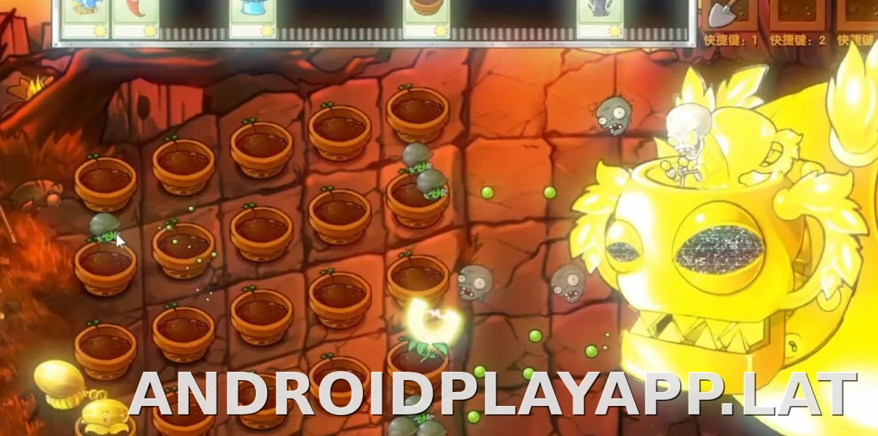 PVZ: Fusion скриншот 3