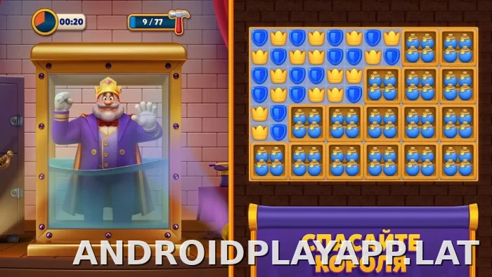Royal Match скриншот 1