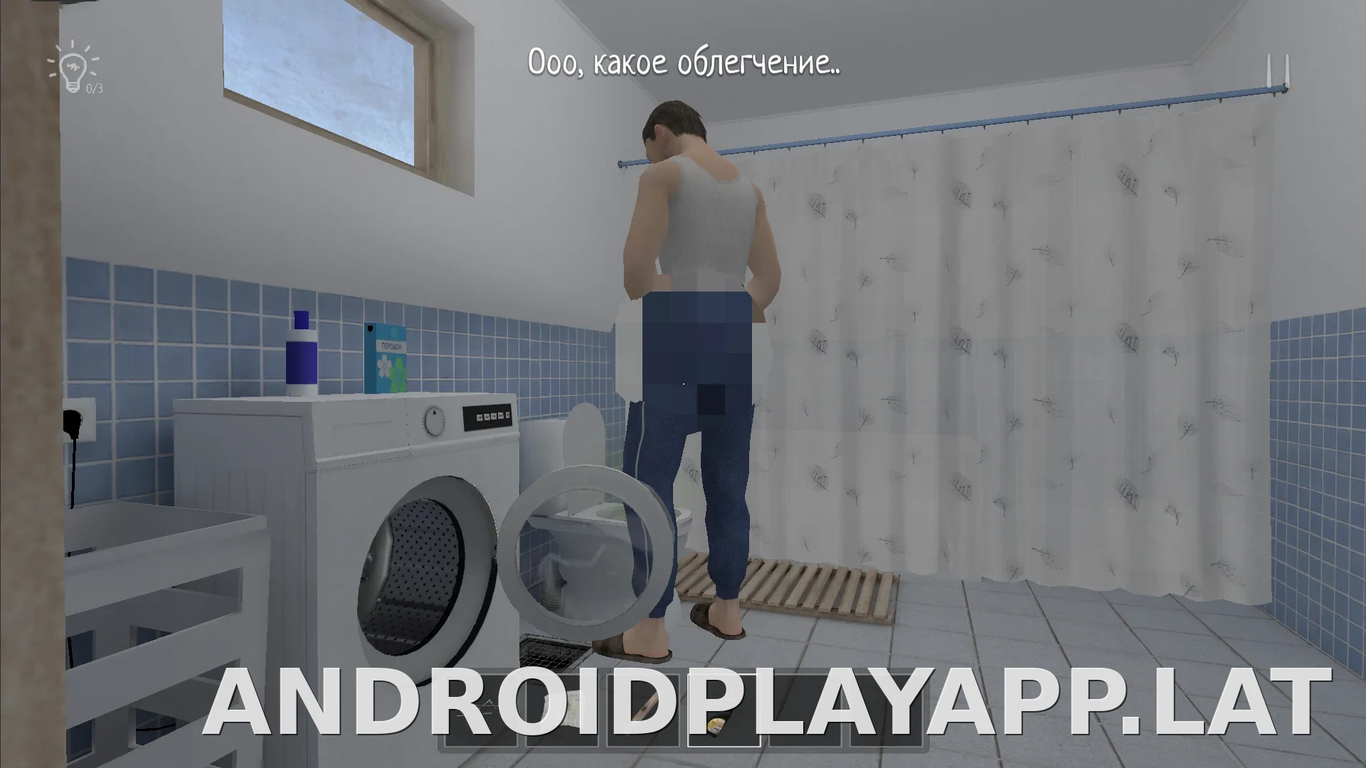 SchoolBoy Runaway скриншот 2