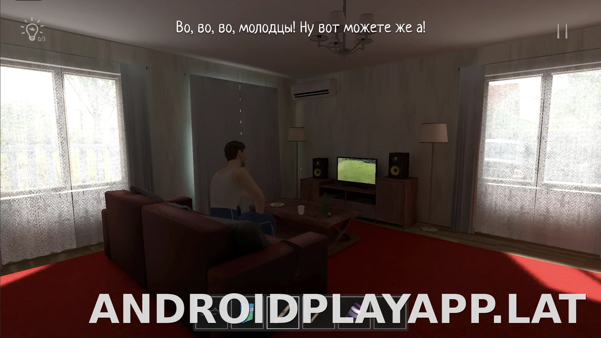 SchoolBoy Runaway скриншот 4