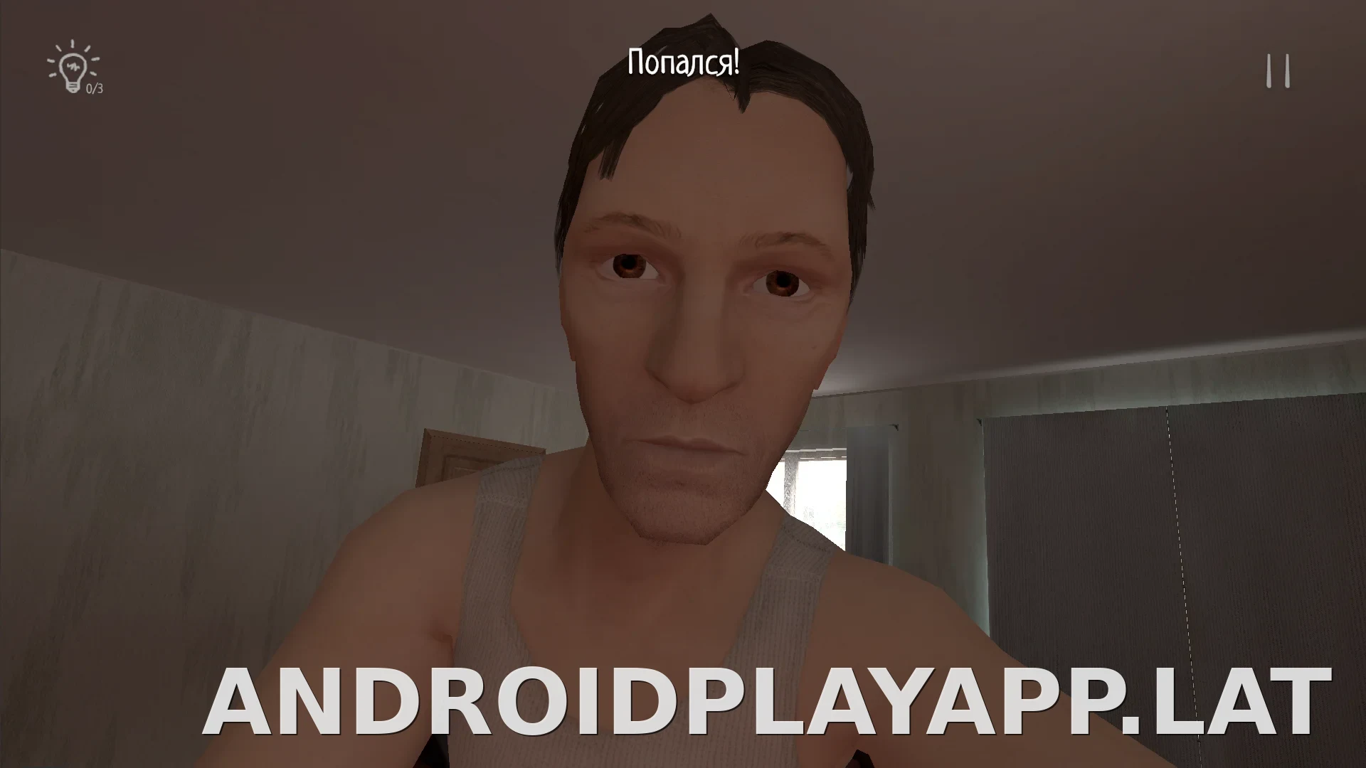 SchoolBoy Runaway скриншот 6