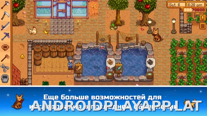 Stardew Valley скриншот 2
