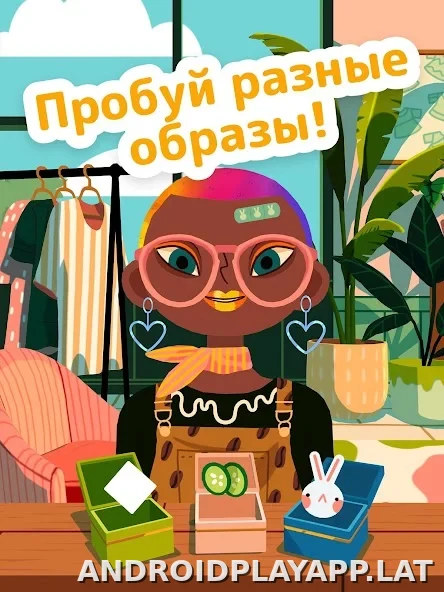 Toca Boca Hair Salon 4 скриншот 3