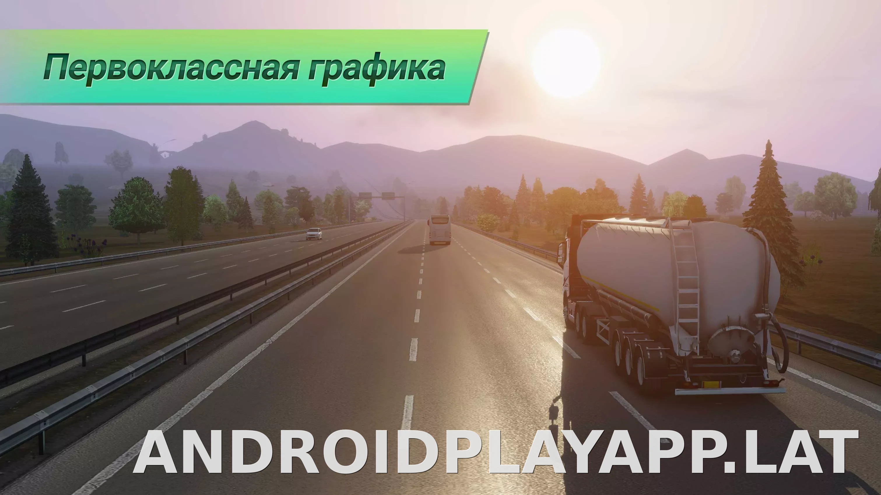 Truckers of Europe 3 скриншот 3