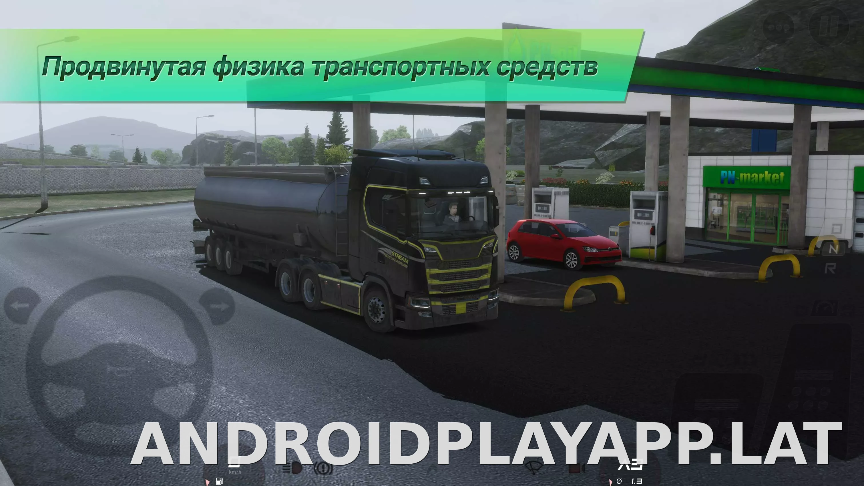 Truckers of Europe 3 скриншот 4