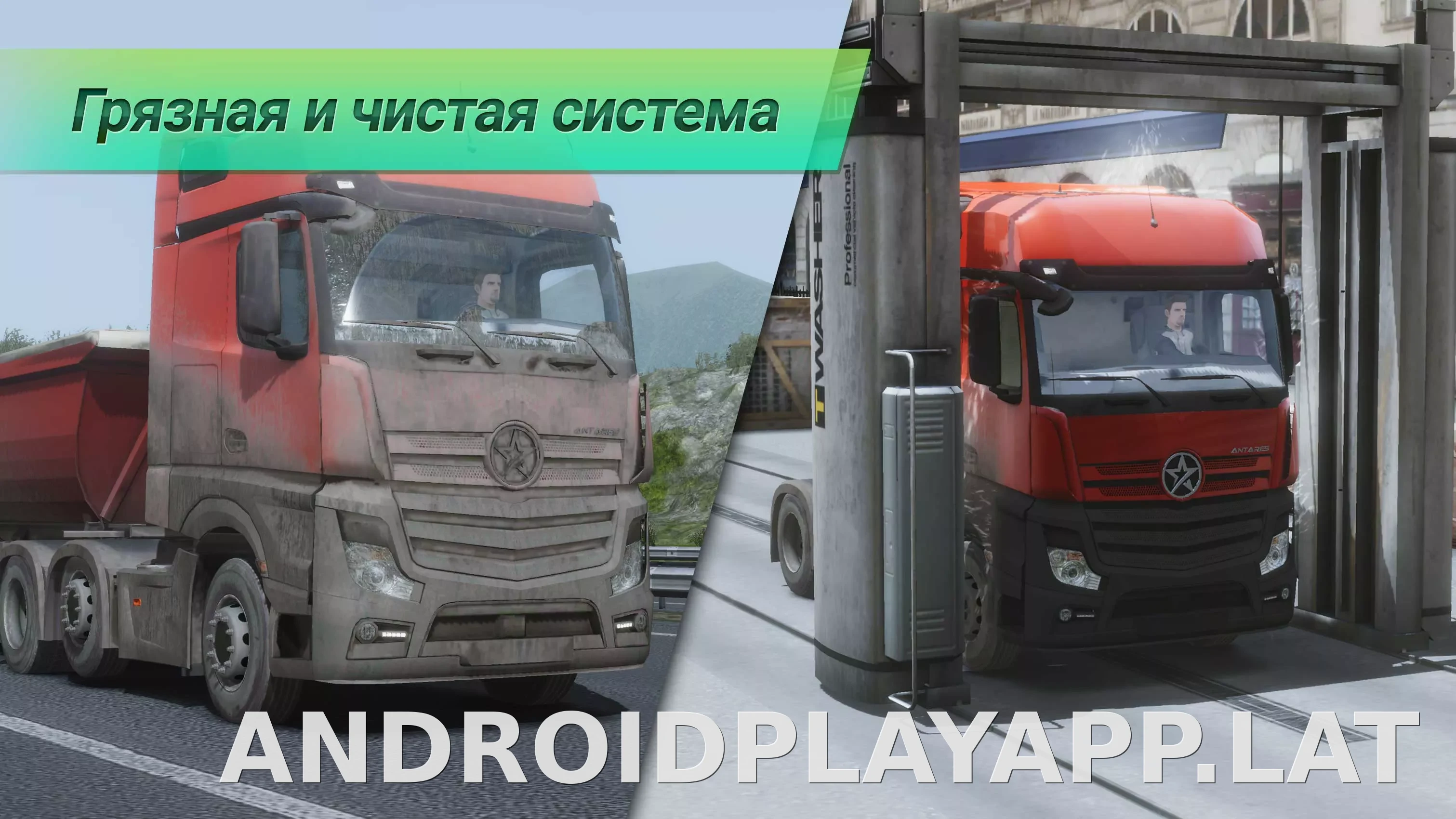 Truckers of Europe 3 скриншот 6