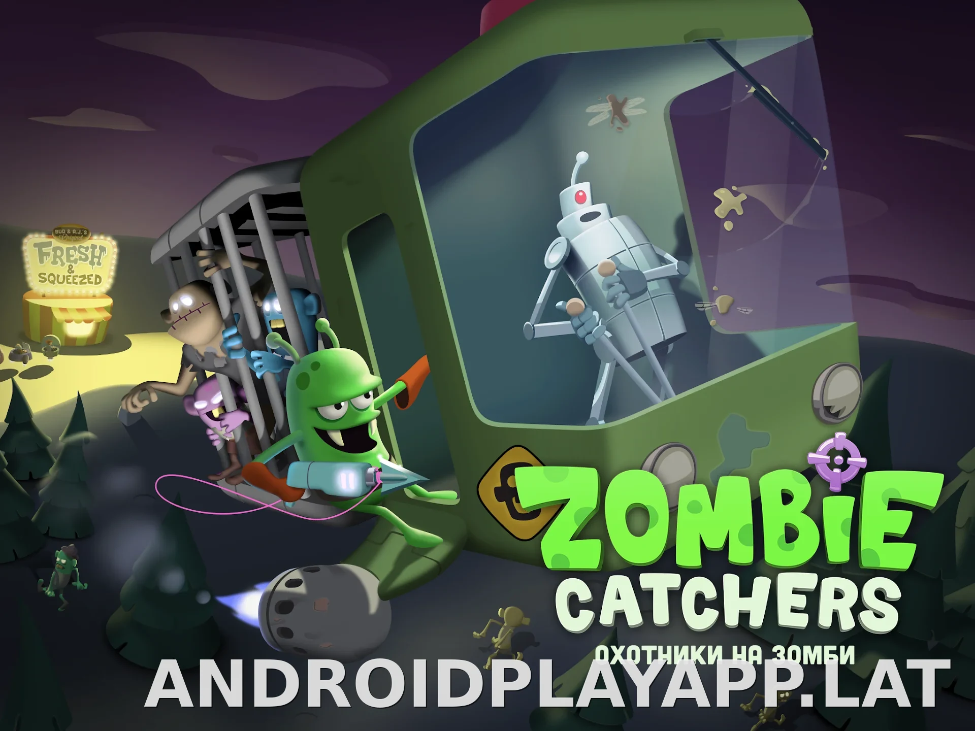 Zombie Catchers скриншот 6