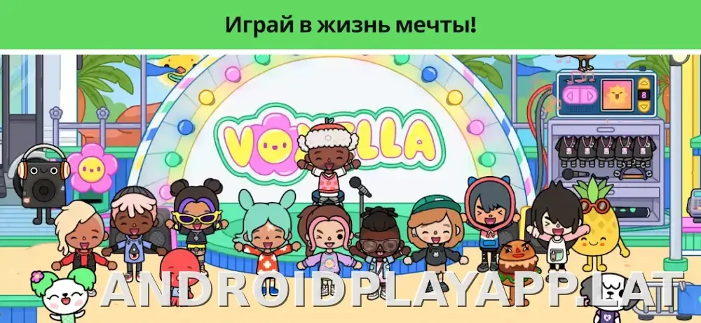 Тока Бока скриншот 3