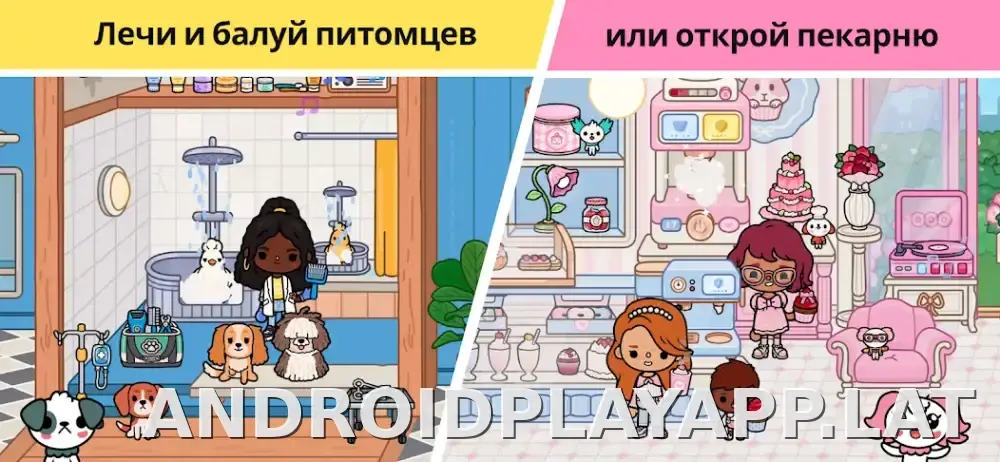 Тока Бока скриншот 6